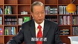大恩是不言谢，父母的恩情一辈子也还不完，要永远放在心里