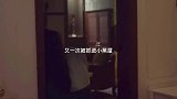 明明都是儿子，却被不同对待