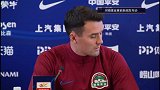 建业赛前发布会：恒大实力无需强调 做好攻防两端有信心拿分