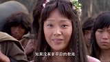 娥皇伶牙俐齿，面对如此不讲理的婆婆，一席话瞬间扭转局面！
