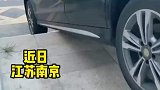 女车主开车楼梯当下坡，不止我一个人开成这样