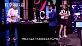 王思聪向佐都不敢惹他，见他连忙叫哥，20亿说不要就不要！