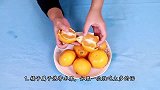 吃橘子上火吗多数人理解错了，看完提醒家人和朋友