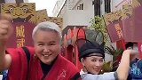 张庭再现当年小丸子，一旁穿红衣的林瑞阳抢镜了