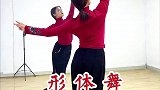 红枣树背面完整版。随着那蹉跎的岁月，你是否依然花香如故