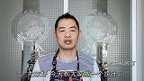 捞汁，凉菜的黄金搭档，首次无保留公布配方以及详细的做法