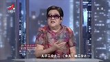 调解：大叔重男轻女不管女儿，花光钱供儿子潇洒，重病时看清一切
