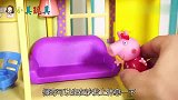 小猪佩奇：佩奇放学回家拿着桶爆米花看电视，还在天台看星星！