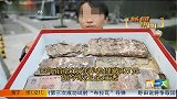 13年前老汉为养老埋藏8万元 如今取出全烂透-10月29日