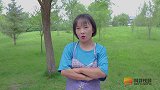 打饭需要玩扫雷，大圣变身排雷高手，火眼金睛就是牛