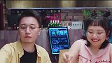 辣目洋子蘑菇有毒，想吃需谨慎