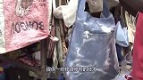 中国被回收的旧衣服，运到非洲后成什么样了？看完一肚子火！