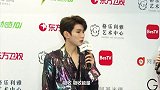 【PPTV】东方风云榜王源新歌首秀 蔡徐坤透露下半年会有大动作