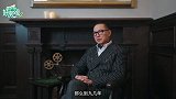上海宝爷：老克勒的居住情怀