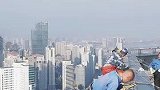 第一视角感受工人高空作业，真的太不容易了！