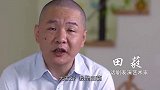 国家一级演员被曝猥亵上戏女毕业生 警方已立案将其逮捕
