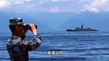 中国海警照片显出金门 专家：与“宝岛同框照”有三点共通