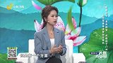 如何筛查身体各部位危机