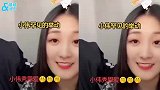 霸道总裁上线！大衣哥儿子直播间当众亲吻媳妇，甜蜜感爆棚