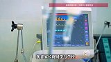 一名高中生球场上与同学发生碰撞受伤，家长将对方和学校告上法院