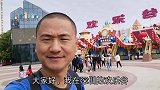 小伙第一次来深圳欢乐谷，过山车太刺激了，你敢坐吗