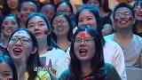 马龙偶像是蔡依林，原来是用歌词来记打球动作，冠军的方法绝绝子