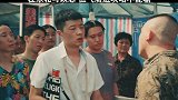 东北老爷们可以认输，但是气势绝对不能输