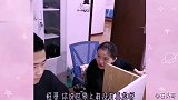 美女搞笑视频：世上到底有没有真龙，十二生肖为什么唯独不见龙