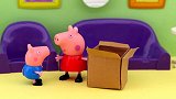 小猪佩奇第六季第七季儿童动画297