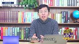 快递骗局！这类包裹千万别签收！不然后果很麻烦！