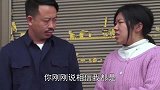 民间山歌剧《善良儿媳恶婆婆》第八集