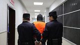 男子与失足女发生关系后实施抢劫 连捅9刀将其杀害