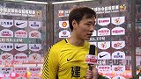 吴龑：恒大的机会不多 防线仍在磨合会越踢越好