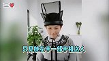 顶风作案！张庭不管调查依然疯狂贪财，真相终于曝光