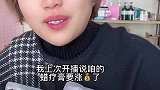 原本我拍视频是逗大家开心的