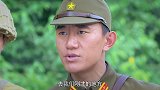 八路军得到敌军大炮，下秒轰炸鬼子营地，把鬼子军官一枪爆头