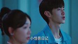 谁能抵挡的了周斯越真挚而有感人的告白呀