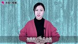聪明的人如何思考问题？3种思维让你成为聪明人