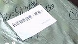 心疼抗洪战士被晒伤，云南阿姨花12万退休金买冰袖