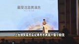 宋洋发文感谢杨紫救场，此前颁奖忘带名单，杨紫被晾在台上一脸懵