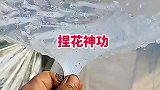 刚开始很喜欢，最后更喜欢了