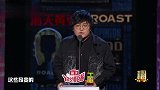毕志飞被吐槽：让老外知道中国有高科技关你啥事那是任正非的事