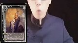 你知道曹操是被谁从心理上打败的吗？