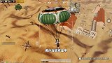 墓地这么穷？敌人上演葫芦娃救爷爷，送来逆天好东西