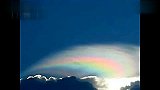 旅游-南佛罗里达州惊现奇特的“火彩虹”云