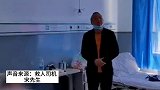 “虎口救人”东北大哥被奖励2万元，见义勇为就该有好报！