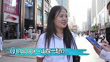 杨紫和张一山在一起你能接受吗？妹子分析很全面，老粉已经开始哭