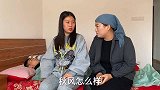 儿子植物人三年，儿媳却怀了孕，婆婆躲起来准备捉奸，却含泪感谢