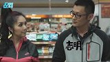 余文乐现身餐厅停车，与指挥人员发生口角破口大骂