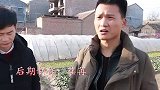 父亲让儿子女儿回家过年，儿女却说忙，同事一番话后，结局感动